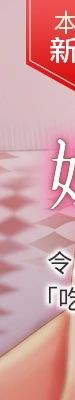 姊姊爱做菜