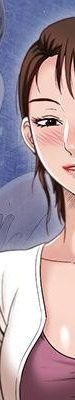 别人的老婆