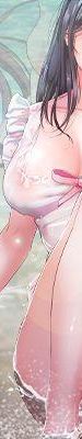 甜蜜假期
