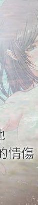 甜蜜假期