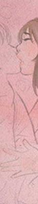 情事物语 Second