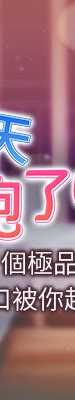 今天吃饱了吗?