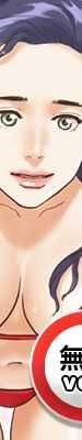 协议换爱(无码版)