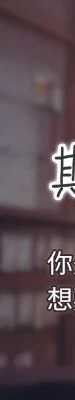 斯文坏猫猫