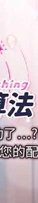 理想型演算法