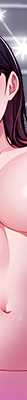 美女谘商师的夜间诊疗室